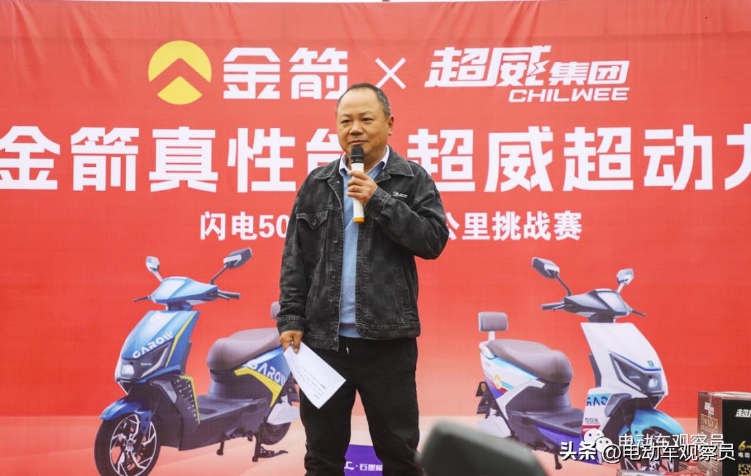 再传捷报再创辉煌,再传捷报