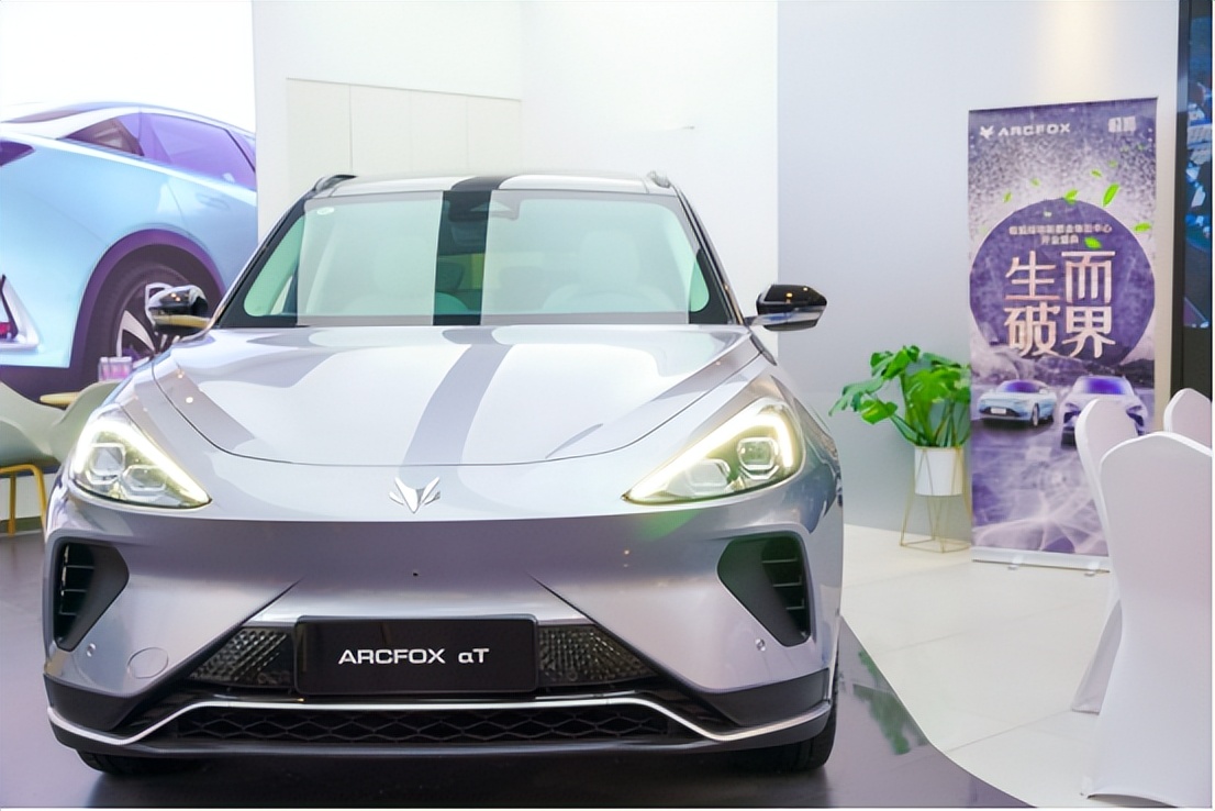 新能源指标到手无奈选车难？极狐汽车给您最佳答案