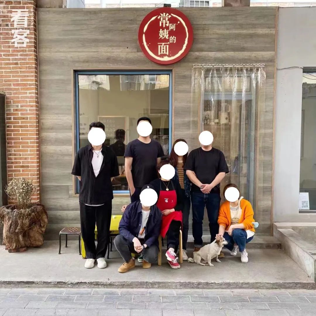 一只北漂小狗离开了，我为它写了封讣告