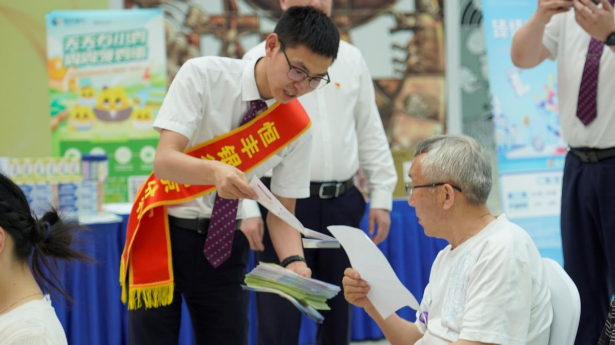 托稳“菜篮子”，守好“钱袋子”——恒丰银行南京分行反假主题宣传走进众彩物流