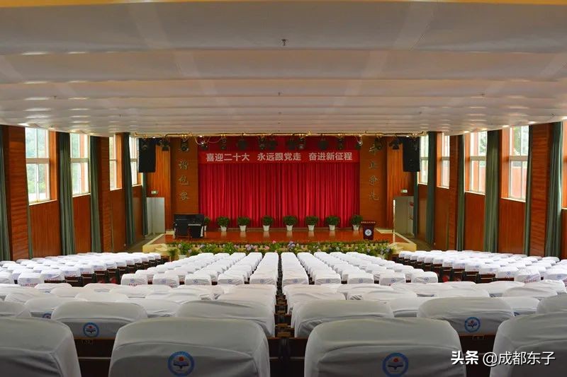 新都大丰北星中学是普高还是重高,大丰北星中学入学条件