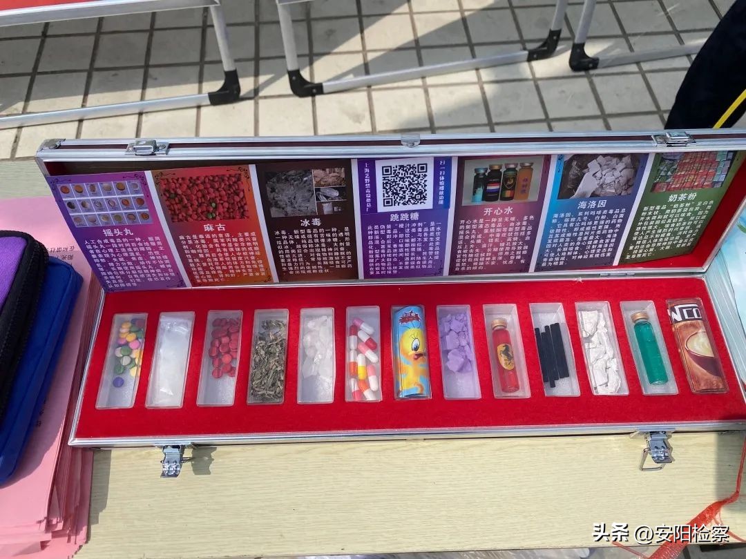 国际禁毒日世界上重要的日子,国际禁毒日的真实情况