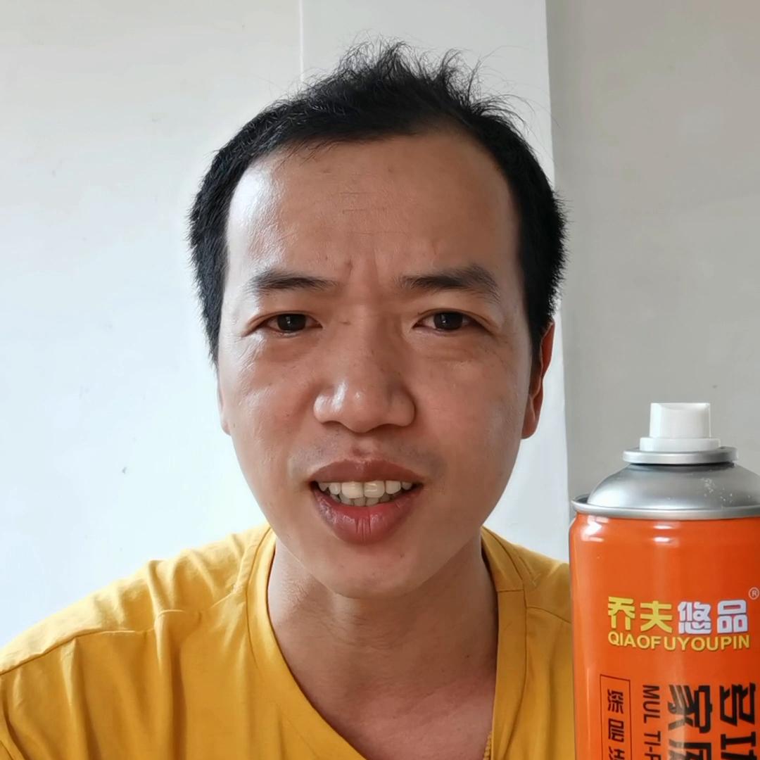 我卖神奇泡沫，我赚了一个亿#