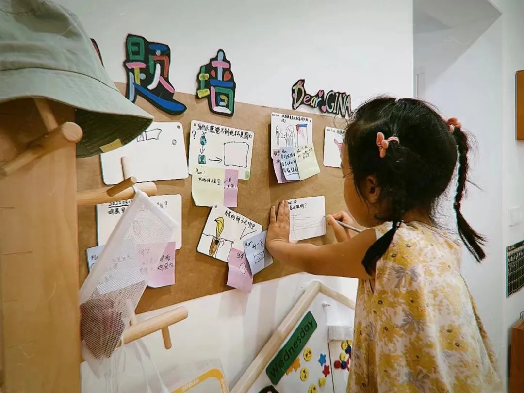 孩子经常提问我该怎么办,孩子问什么都不说怎么沟通