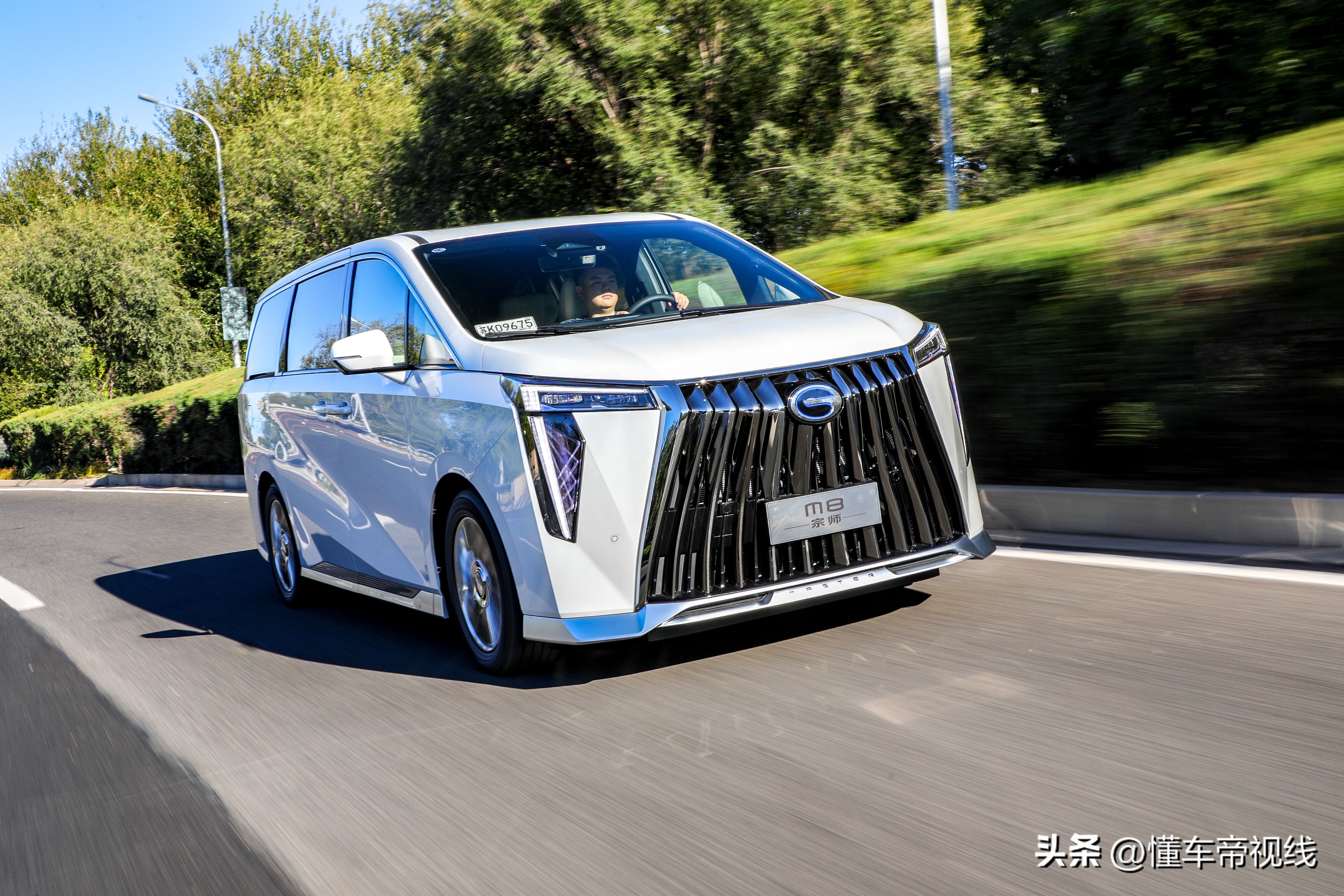 广汽2.0t混动mpv,新款2.0混动crv可靠吗