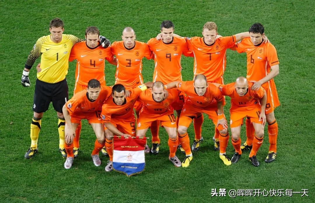 卡塔尔世界杯8强时荷兰阵容,卡塔尔vs荷兰卡塔尔会赢吗