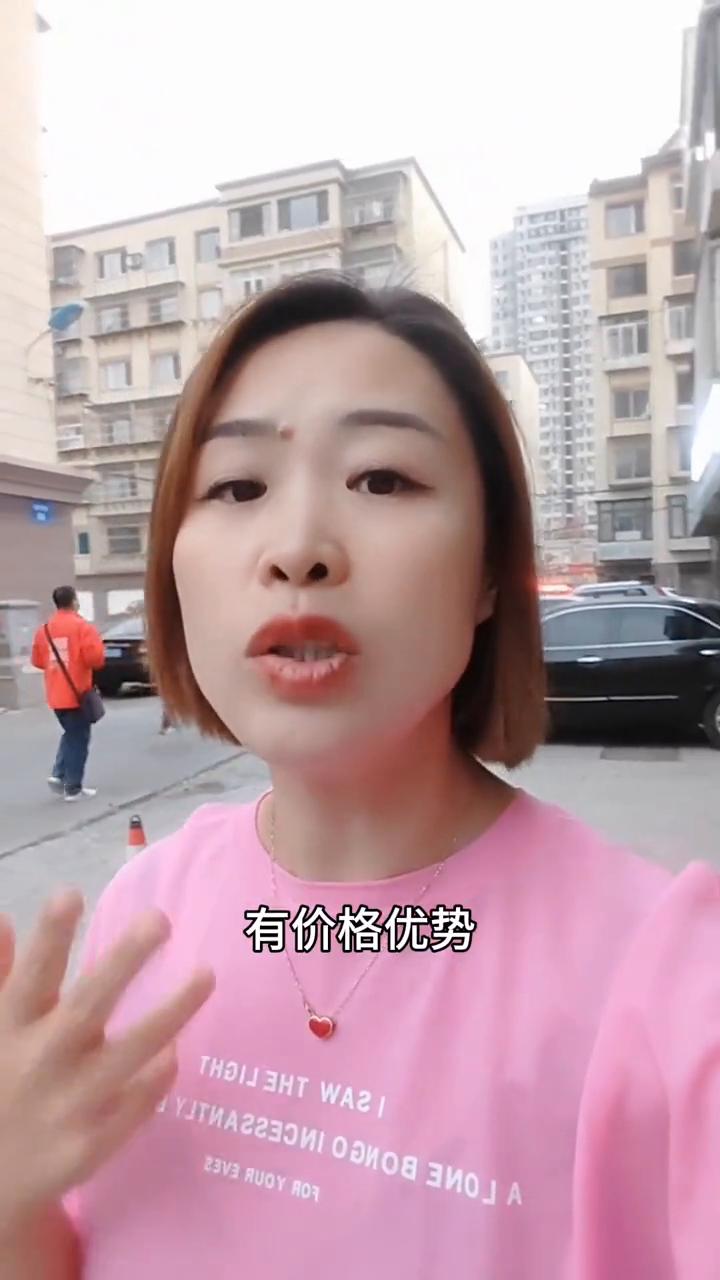 大连未来十年房价走势如何,2021大连房价下跌最惨小区名单