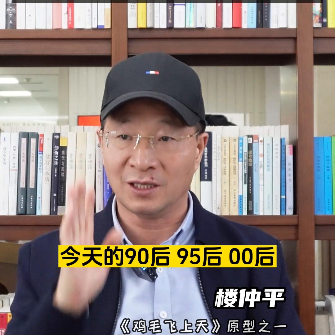 疫情三年企业增长260%，我是怎么做到的#制造业