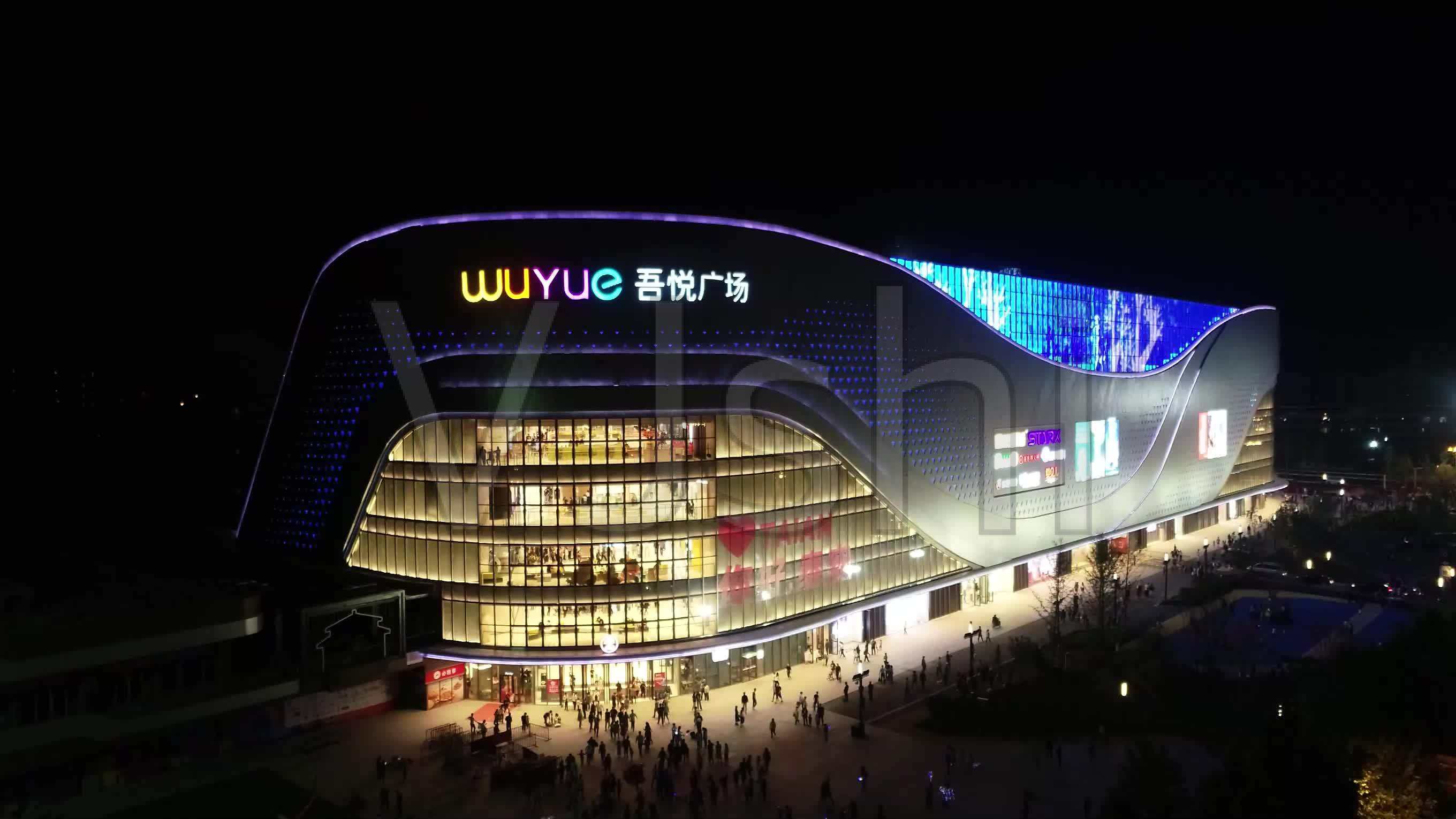 呼和浩特2020房地产销售排行,呼和浩特地产项目推荐