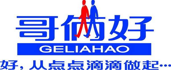 装修各种胶选什么牌子,装修各种胶选什么品牌