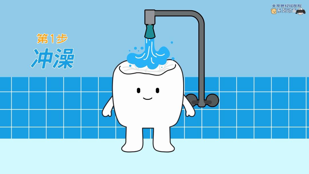健康科普龋齿窝沟封闭,预防蛀牙科普视频