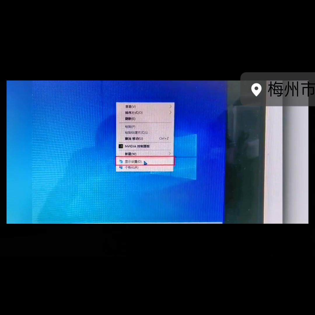电脑唤醒屏幕不亮怎么回事,电脑屏幕灯不亮怎么办求回答