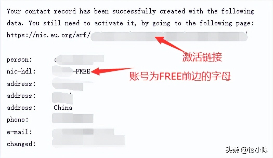 eu.org域名审核要多久,eu域名注册解析