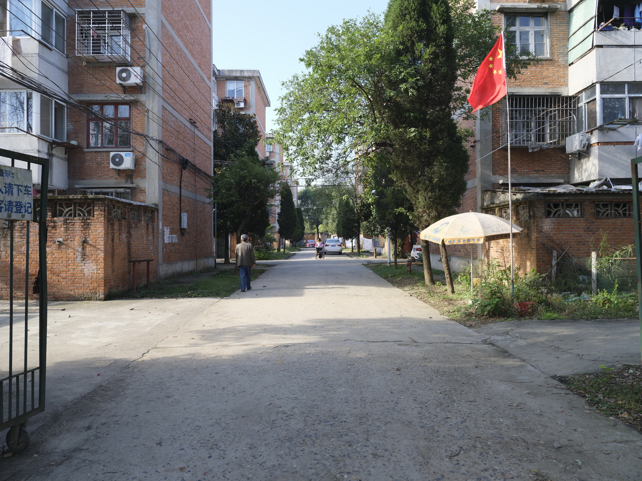 湖北三线厂名单9616厂,湖北化学纤维厂