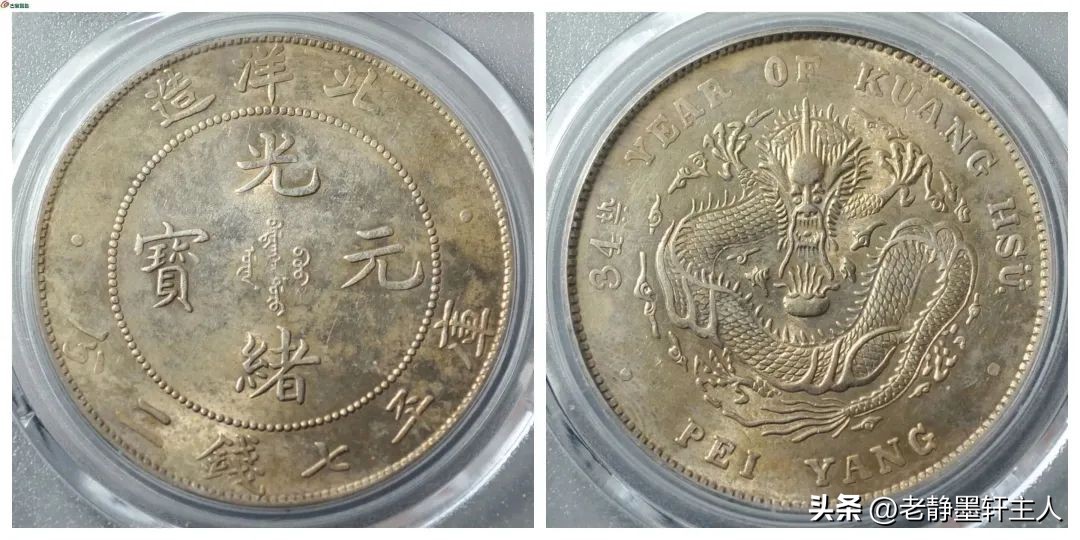 古钱行情解说,古钱行情