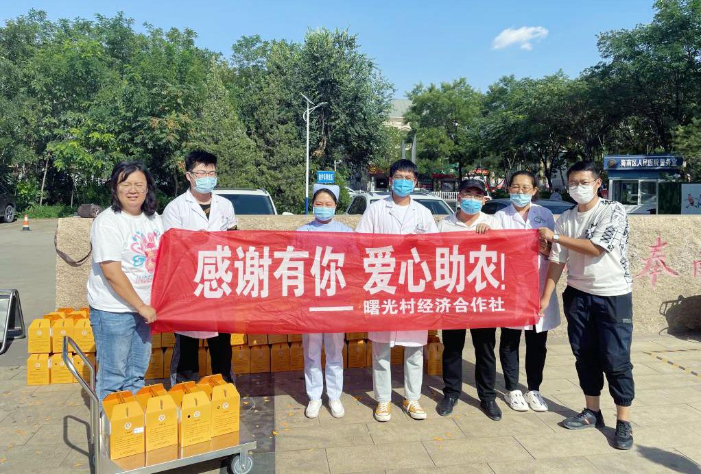 央媒网友热议,央媒密集关注点赞福建