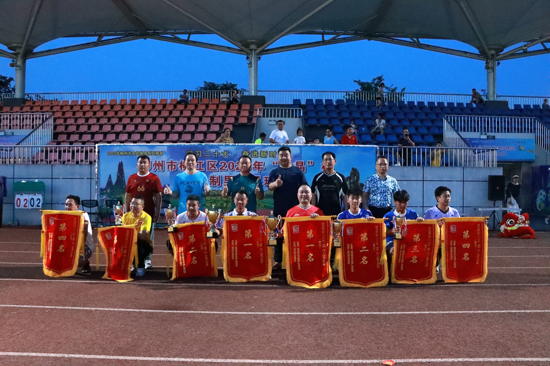 铆足干劲抢进度,铆足干劲