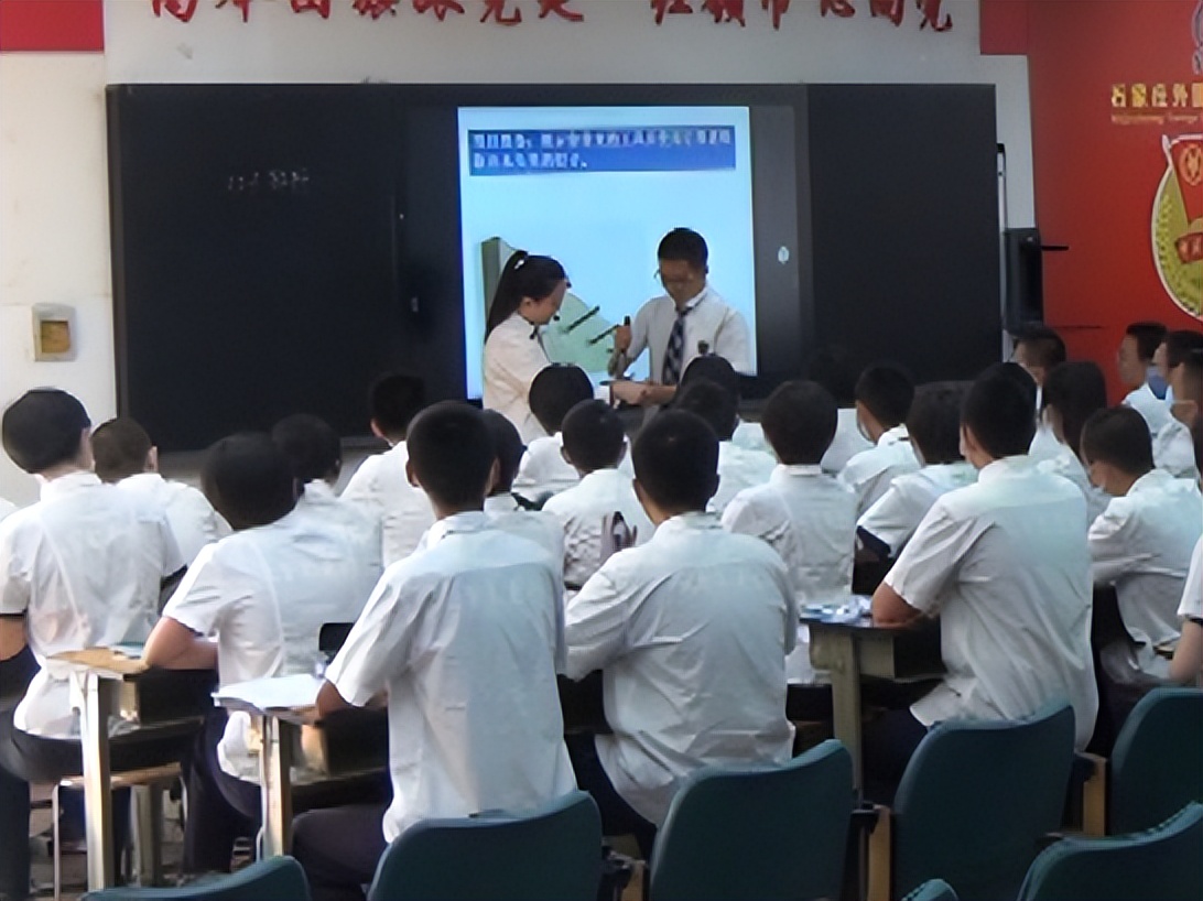 「师者铸魂」“我最喜爱的老师”--超越团队文理组