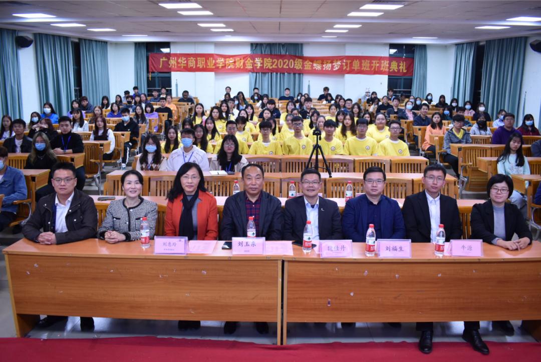 350到400分能上公办大学吗,350分到400分有哪些公办二本大学