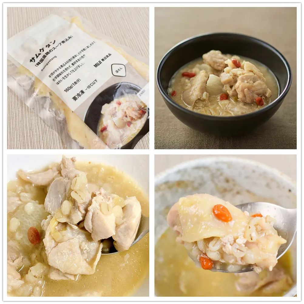 muji必买物品清单,muji十大必买物品