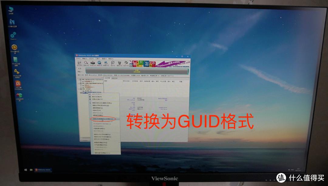 nuc安装黑苹果系统难不难,nuc10黑苹果安装全过程实录