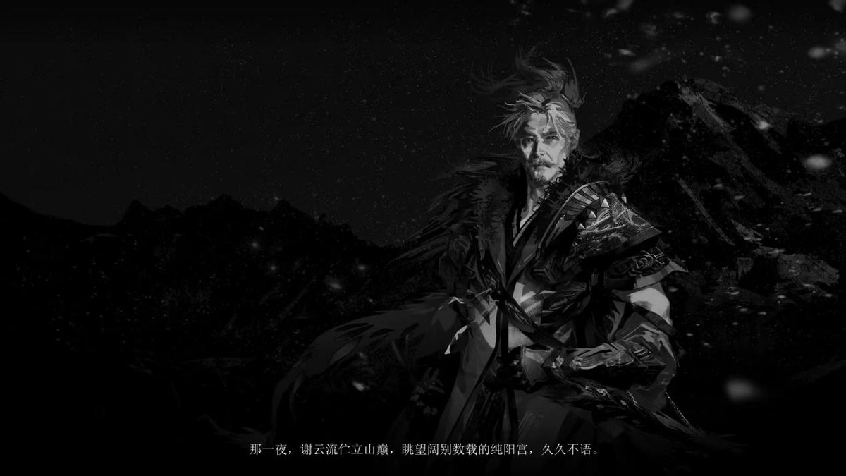 剑三新职业刀宗门派介绍,剑三刀宗门派