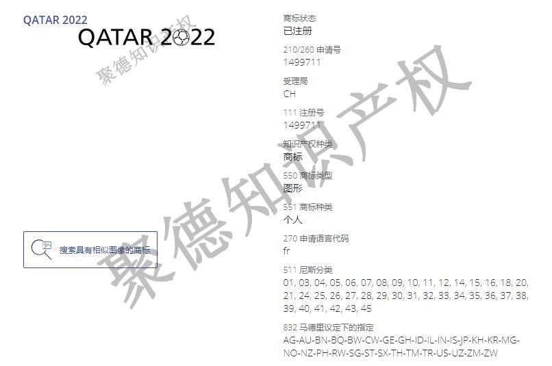 合规经营风险提示,合规经营案件风险