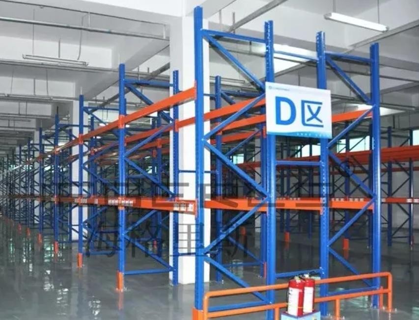 电商仓储项目可行性报告,电商智慧仓储布局