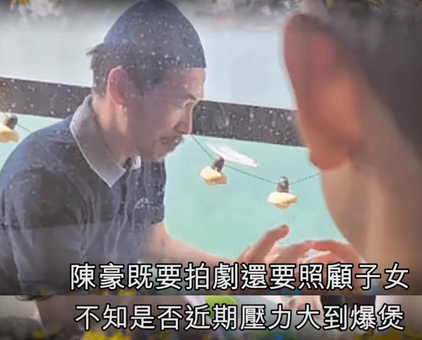 陈豪香港街头拍戏,陈豪有没有脱发