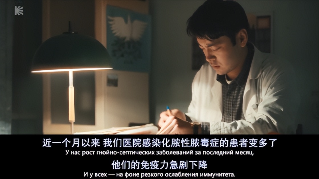 比起吴亦凡，我更想聊聊这个病