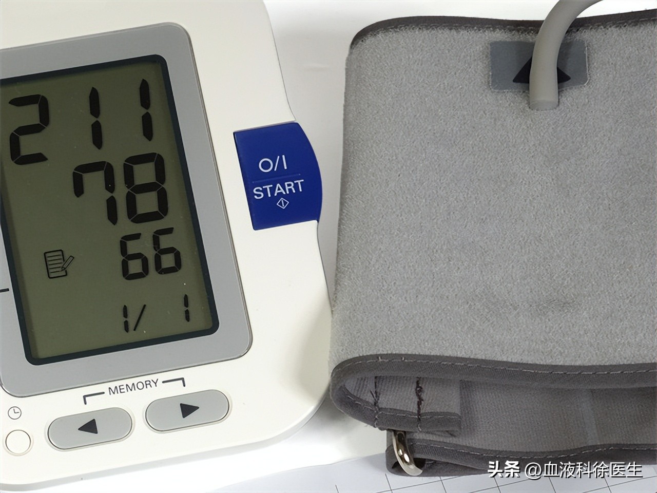 中老年补充叶酸每日需多少,中老年人如何补充叶酸每次吃多少