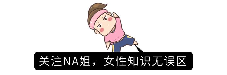 女性绝经前的6个征兆48岁,女性绝经前七个信号