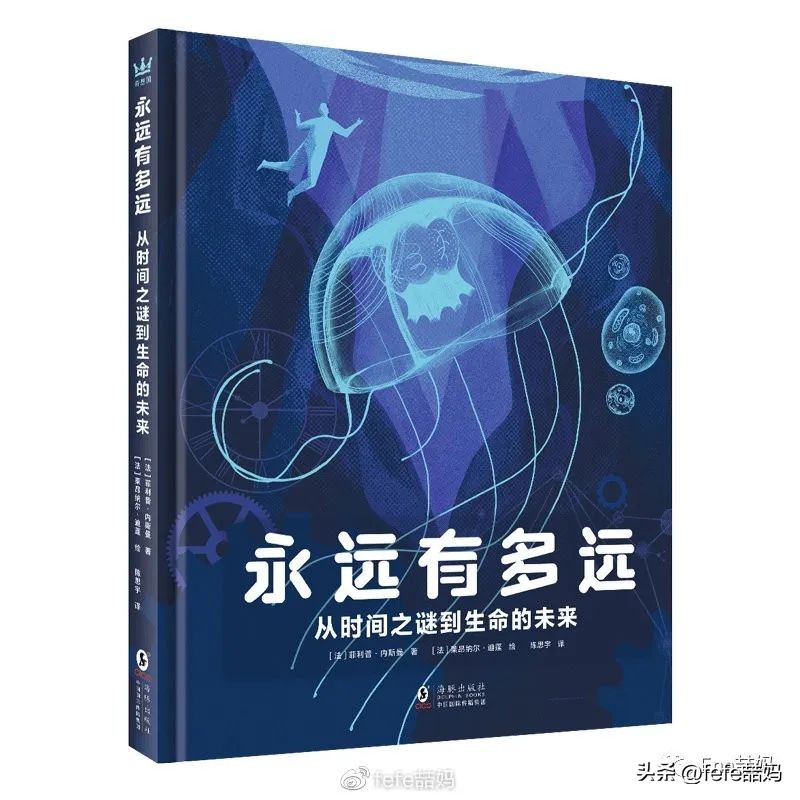 父亲节书单模板,父亲节适合的书单