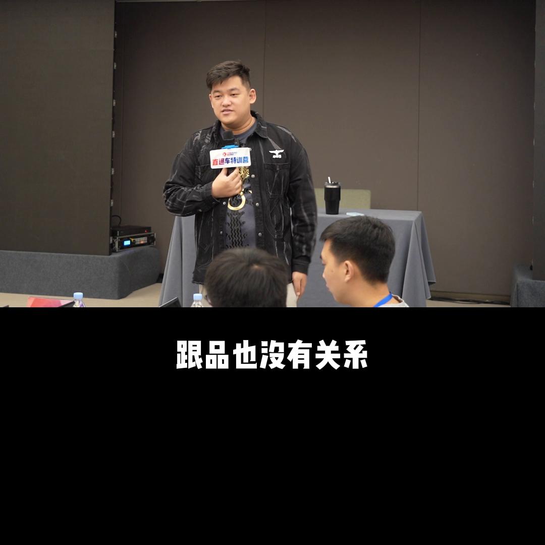 流量不够用怎么免费加流量,怎么提高店铺的免费流量套餐