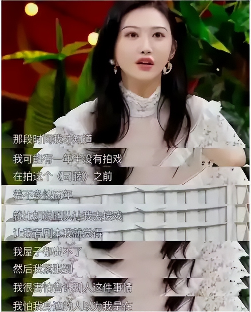 她被挂在了黄色网站上，人生尽毁！