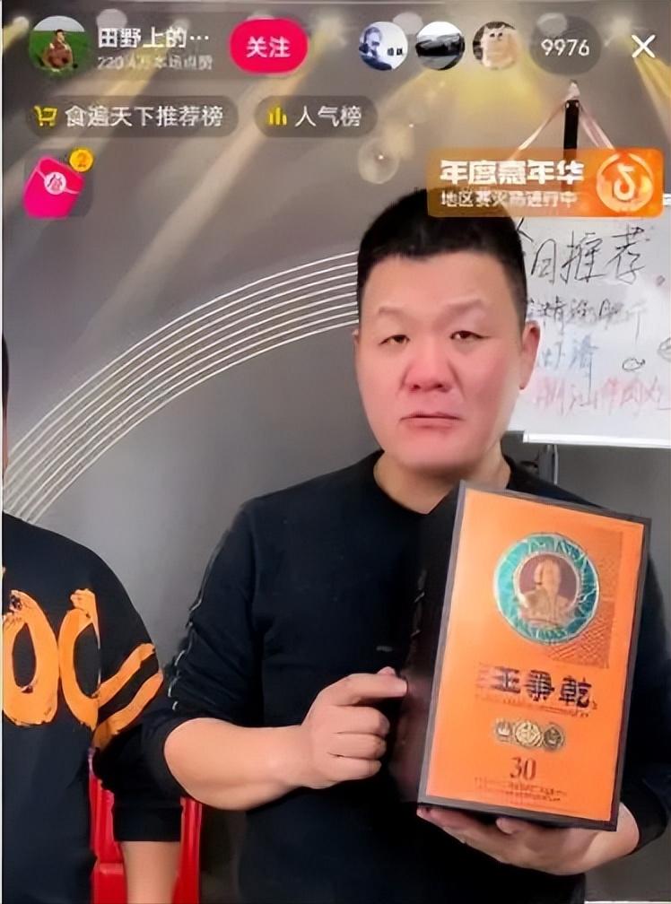 盘点那些网红直播带货翻车名场面,网红直播带货翻车的具体案例视频