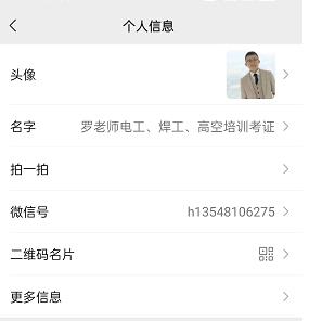 云南低压电工理论考试考题及答案,2023年低压电工复审题