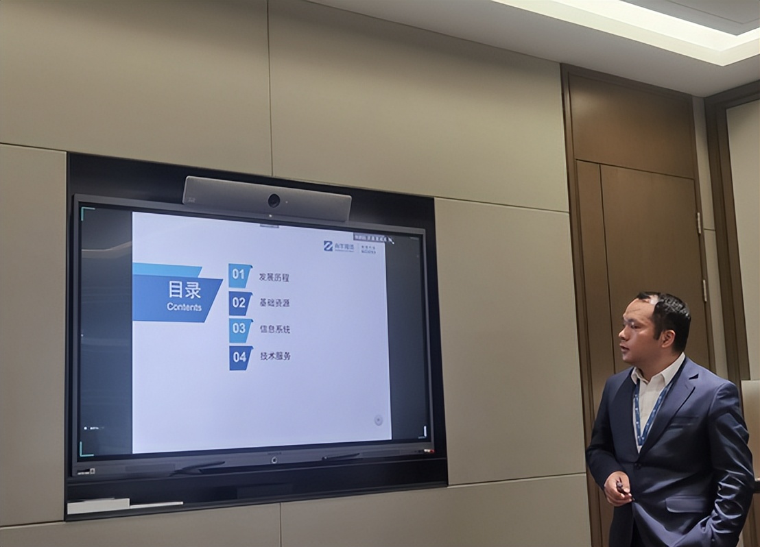 南华期货培训总结,南华期货平台