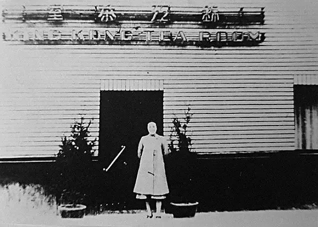 董竹君传奇一生19,董竹君传奇一生46