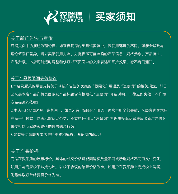 种子丸粒机是农业机械吗,种子丸粒机生产厂家