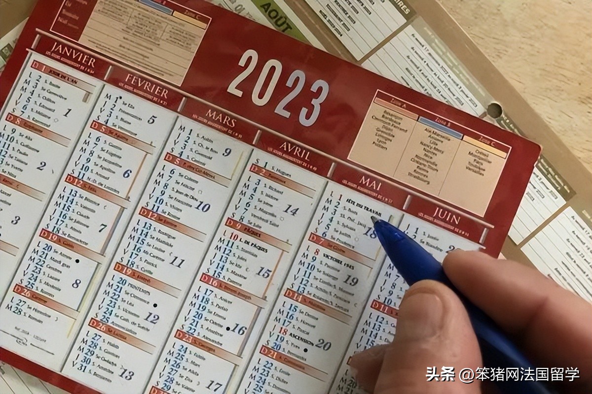 法国搭桥式放假是真的吗,2024法国假期放假时间表