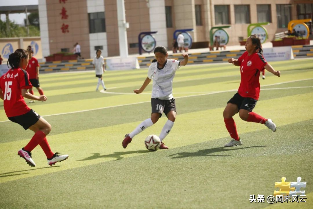 青少年足球锦标赛内蒙古,呼包鄂乌夏令营