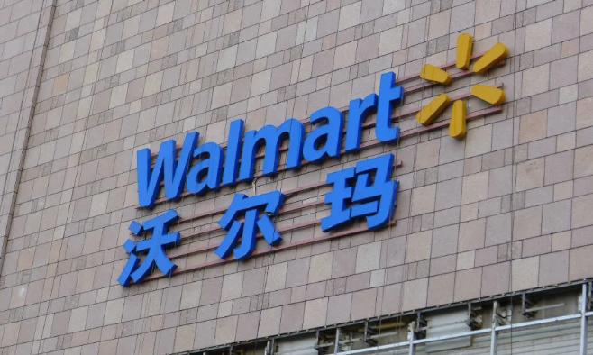 驻华经营24年，外资超市欧尚退出中国？门店或彻底“改名换姓”