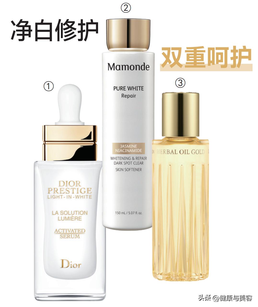 护肤品的颜色是怎么调的,护肤品的配色和纹理