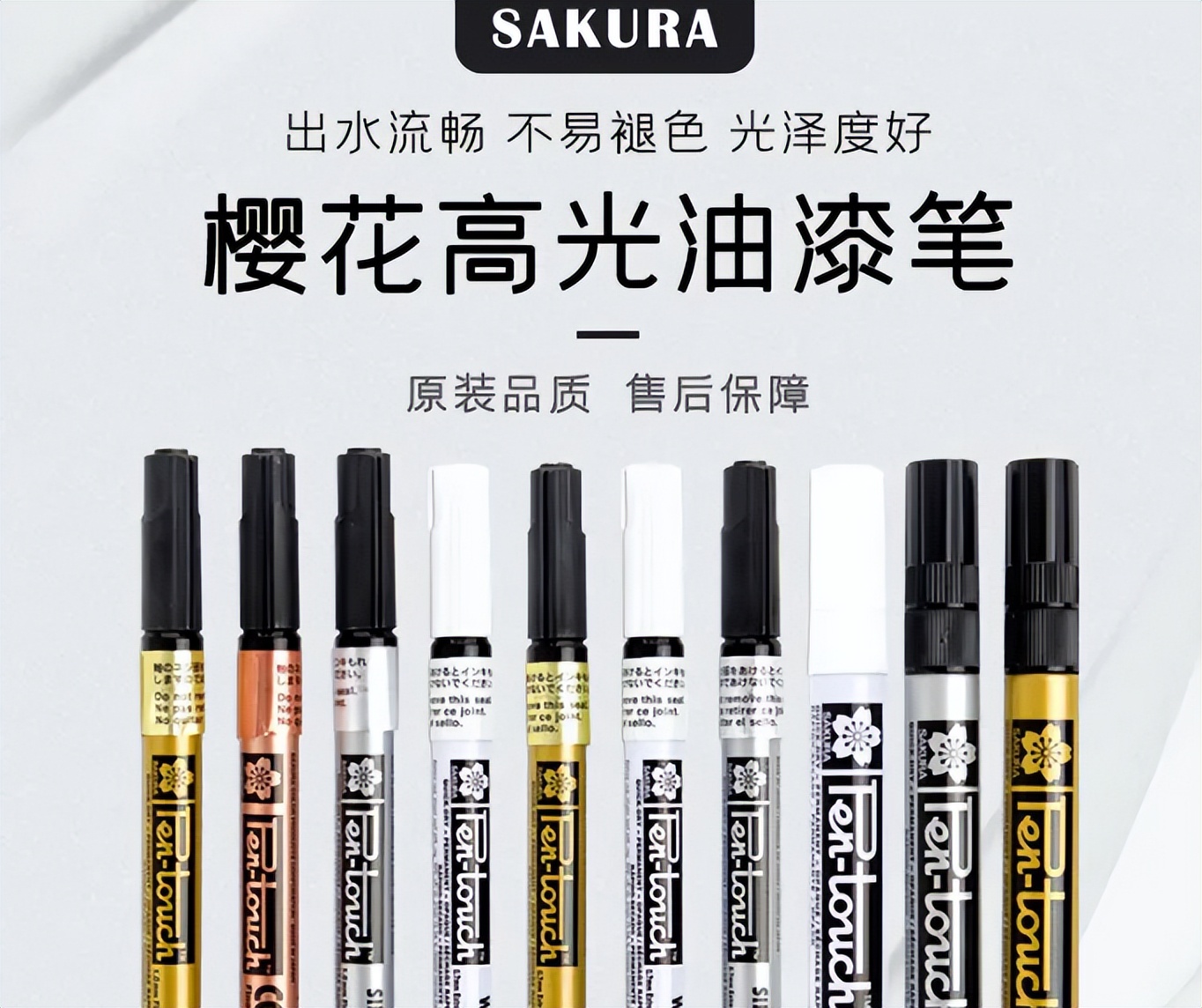 美术加盟排行榜前十名,2023生活用品加盟好项目排行榜