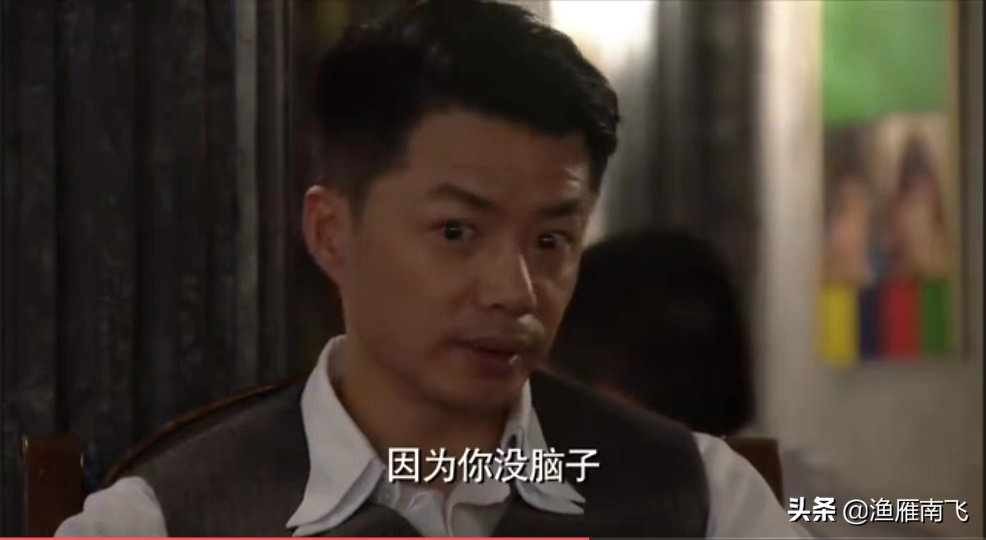 海上孟府陈苏沛,海上孟府陈苏沛结局