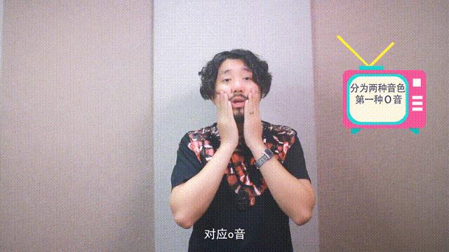 歌手每天怎样练嗓,如何演唱前正确开嗓