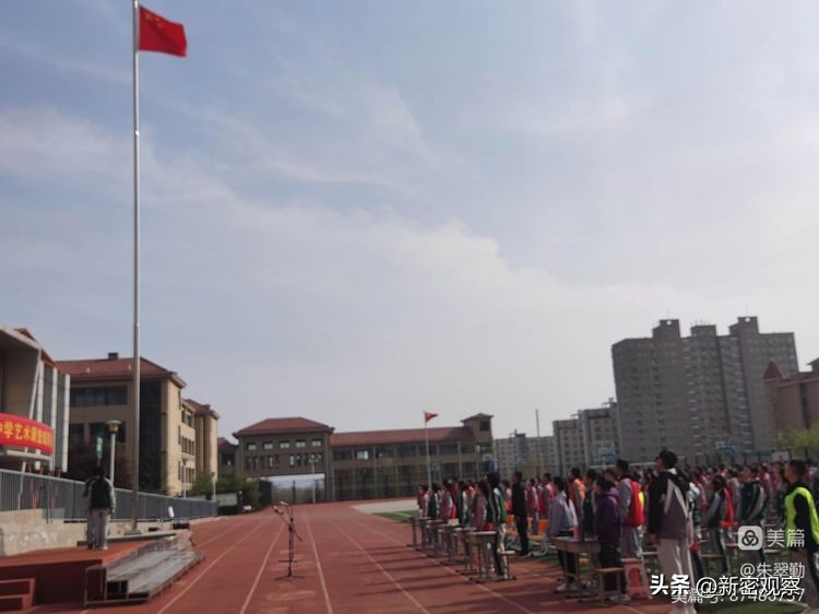 金凤路初级中学文艺汇演回放,初中艺术展演活动主题