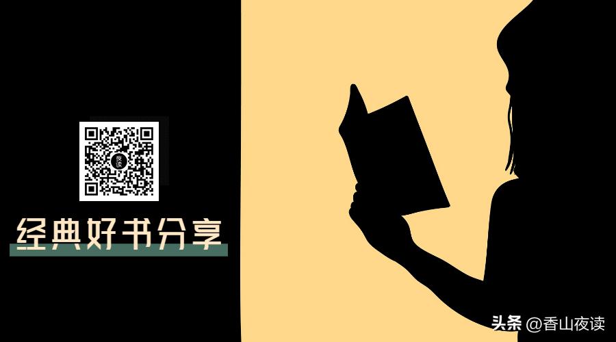 断头台英国女王,上断头台的女皇