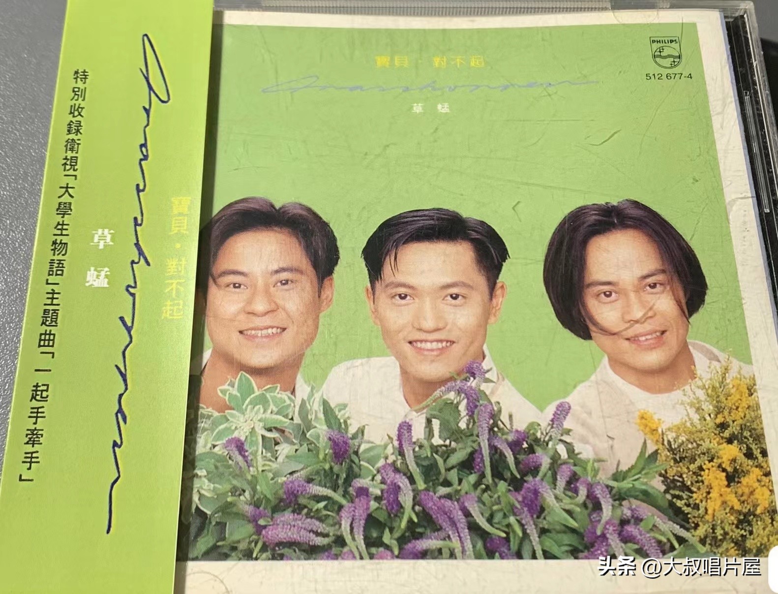 1993年最流行的经典歌曲,1993年最火的50首流行歌